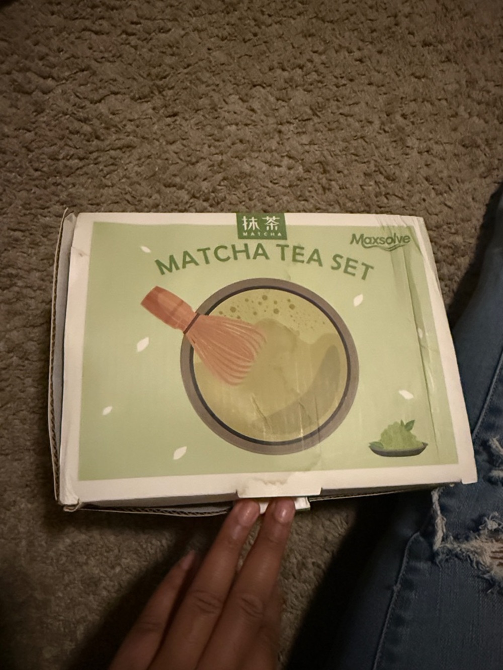 Matcha Tea Set - Green Matcha Packaging